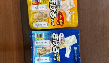 Does anyone knows how to buy these Japanese Cheese (megmilk) in Australia