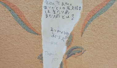 Someone left this message on the wall at Saizeria