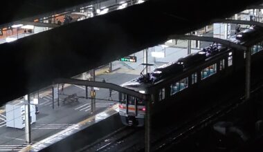 Shizuoka train station