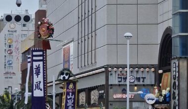 Musical performance at Kokusai street?