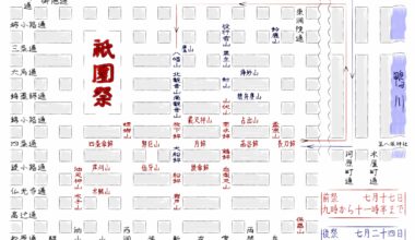 Map of the Gion Matsuri parade