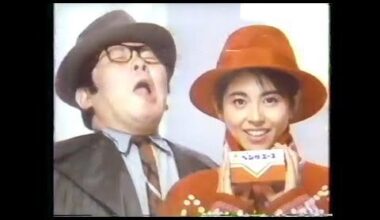 1986 Japanese Commercials