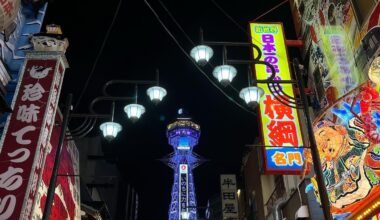 Tsutenkaku, Osaka