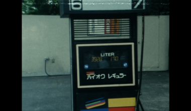 Japanese gas price in the 1980s