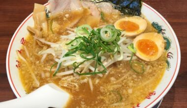 Miso ramen lunch