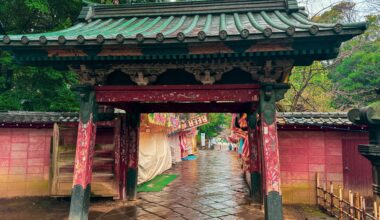 Cross The Temple Gates For Beer, Tokyo, March 2024