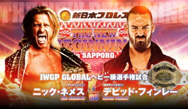 Full New Beginning in Sapporo Night 1 Card Revealed (Finlay/Nemeth main event, IWGP Women's, ZSJ/Nagata & More!)