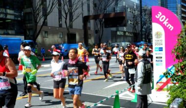 Tokyo Marathon 03/03/24