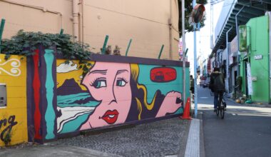 Koenji Street art