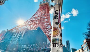 Tokyo Tower and Flying Koi Fish, March 2024