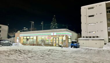 Snowy Walks To 7/11, Sapporo, Japan