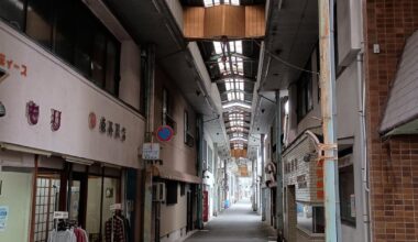 Shotengai (covered shopping arcade) (Nogata, Fukuoka prefecture)