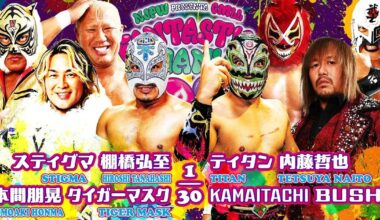 NJPW Presents CMLL Fantastica Mania Results – February 14th, 2024