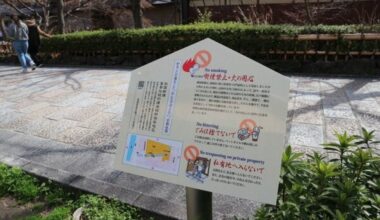 Kyoto's Gion Shimbashi area puts up signs urging better visitor manners