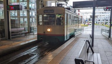 Old City Tram - Toyama