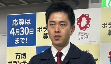 Osaka eyes collecting fixed fee for inbound tourists from 2025