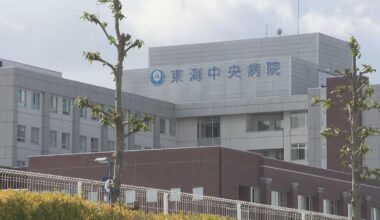Three people died in operations performed by the same surgeon at Tokai Central Hospital, Kakamigahara, Gifu
