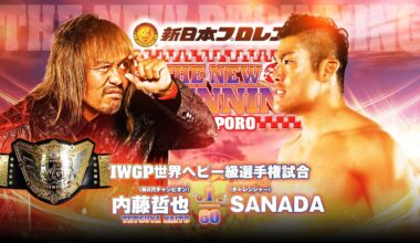 Full New Beginning in Sapporo Night 2 Card Revealed (Top of the Card All LIJ vs. Just 5 Guys, GOD vs. GOD, Okada's Final NJPW Match+more!)