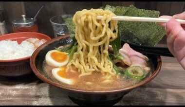 Kanda Ramen Waizu: Iekei Tonkotsu with Curly Temomi Noodles