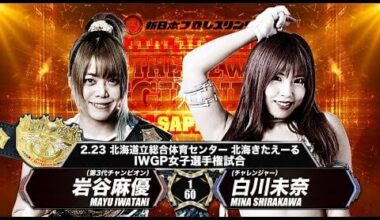 Mayu Iwatani vs. Mina Shirakawa VTR