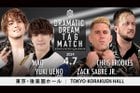 At DDT's April Fools 2024, 37KAMIINA's MAO & Yuki Ueno will Take On Chris Brookes and Zack Sabre Jr.!