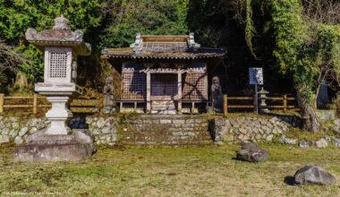 Rainmaker's Tale: The Legend of Tanuki Shrine's Golden Dragon