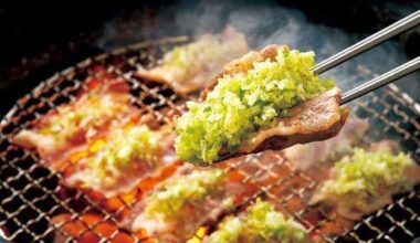 Is there a name for the green onion salt sauce served with ox tongue in Japanese BBQ