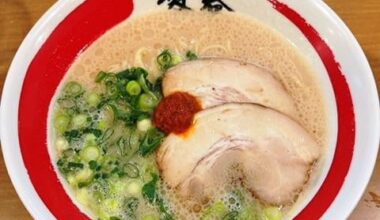 Japanese Kyushu pork bone soup ramen