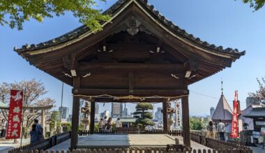 Kitano Tenman Shrine has some great views of Kobe