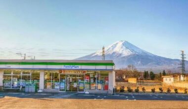 Family Mart Mt Fuji