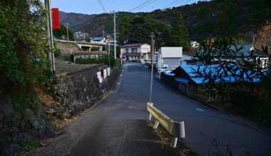 A quiet, late afternoon walk in Shizuoka