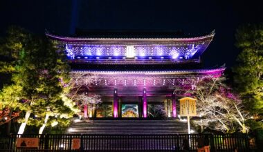 Illuminated Sanmon Gate