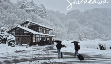 Gifu Winter Wonderland