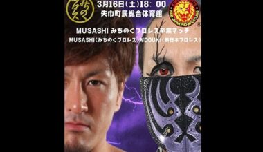 MUSASHI vs. DOUKI in Michinoku Pro (MUSASHI Michinoku Pro Wrestling Graduation Match VOL.1)