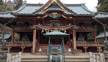 Izuna Gongen Shrine and Takaosan Yakuoin Yukiji Temple, Hachioki, Japan