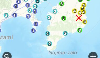 Recent quakes in Chiba