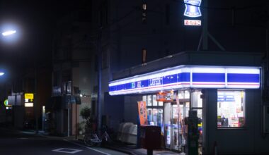 [OC] Lawson at Night - Togoshi-Ginza - Nov 2023 (5068x3379)