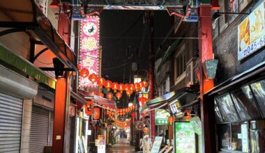 Chinatown, Yokohama