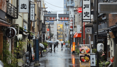 Asakusa street under rain