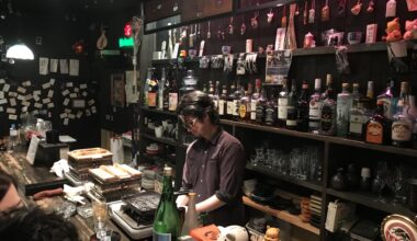 Recognize this sake bar?