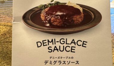 Denny’s Japan Demi-Glace Sauce was good. I made hamburger steak with it.