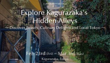 Local's Tour of Kagurazaka