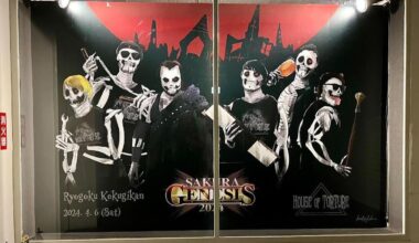 New promo art for Sakura Genesis on display in Korakuen Hall