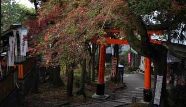 Fushimi Inari Shrine