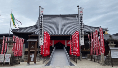 Kasadera Temple in Nagoya