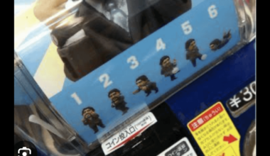 Locations of Diego Maradona gashapon machines in Osaka or Tokyo area?