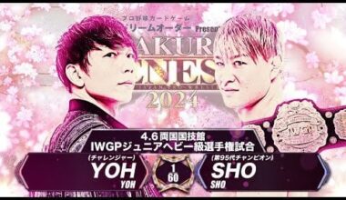 SHO vs. YOH IWGP Junior Title VTR