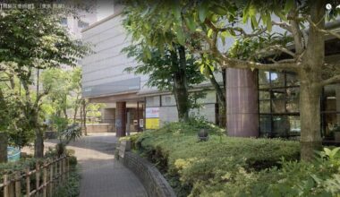 Meguro Museum of Art planned to be demolished to build high-rise condominium (Change.org petition - English explanation toward bottom of page)