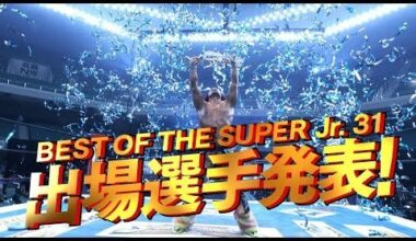 【新日本プロレスJr.の祭典】レック Presents BEST OF THE SUPER Jr.31 出場選手発表！