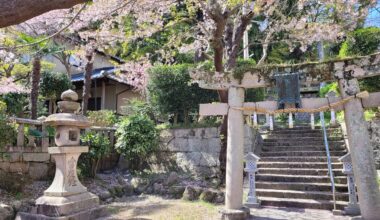 Arima Onsen at the end of Cherry Blossom season.